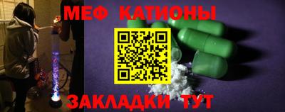 COCAINE Аргун