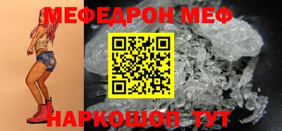 метадон Апшеронск