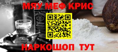 COCAINE Аргун