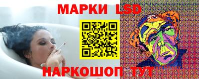 таблы Апрелевка