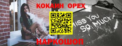 метадон Апшеронск