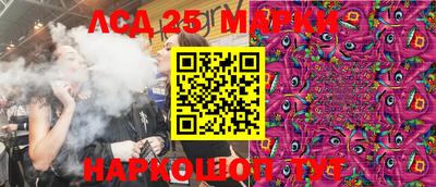 таблы Апрелевка