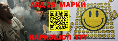 твердый Чебаркуль