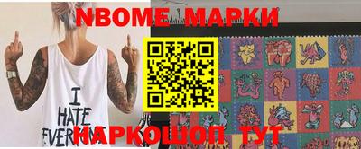метадон Апшеронск