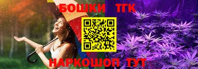 таблы Апрелевка