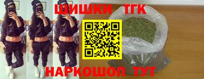 метадон Апшеронск