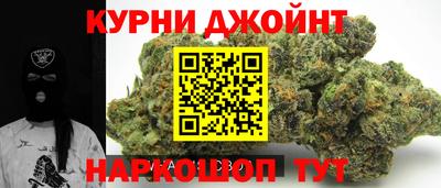 метадон Апшеронск