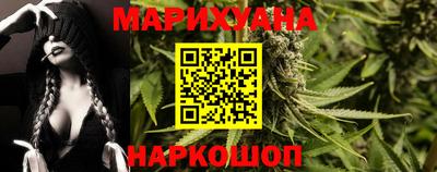 метадон Апшеронск