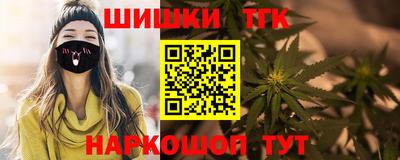 метадон Апшеронск