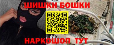 таблы Апрелевка