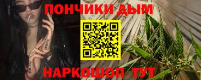 COCAINE Аргун