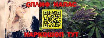 метадон Апшеронск