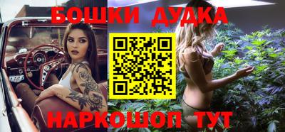 COCAINE Аргун