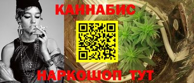 метадон Апшеронск
