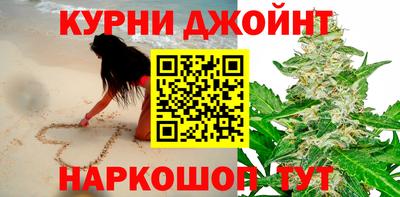 таблы Апрелевка