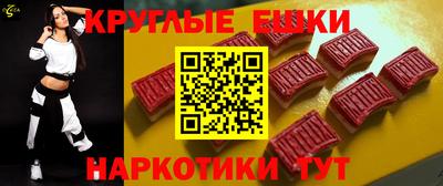COCAINE Аргун