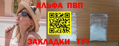 COCAINE Аргун