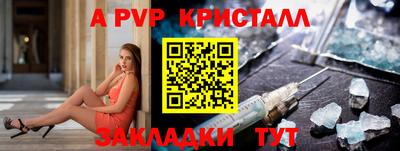 COCAINE Аргун