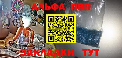 МДПВ Чапаевск