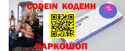 таблы Апрелевка