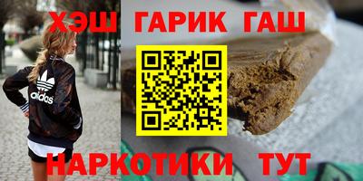 COCAINE Аргун