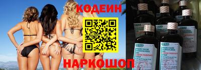 таблы Апрелевка